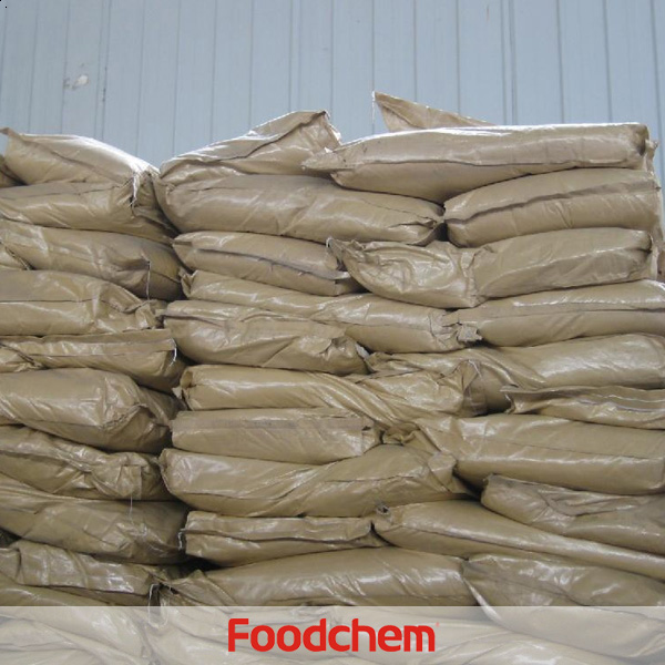 Sodium Cyclamate suppliers